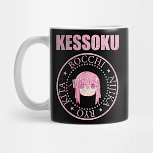 BOCCHI THE ROCK!: KESSOKU (GRUNGE STYLE) Mug